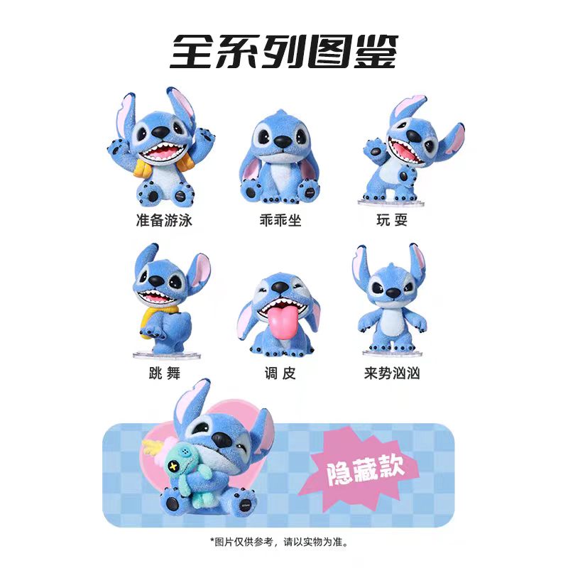 阳江植绒